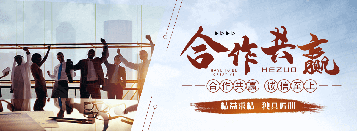 南皮钢轨生产厂家